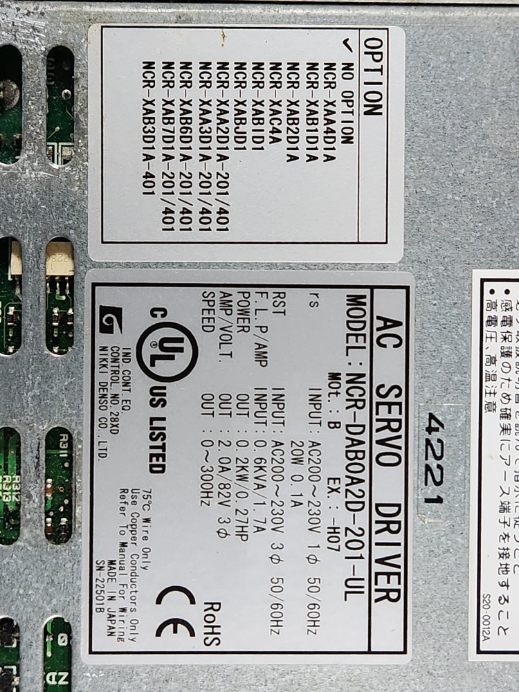 NIKKI DENSO SERVO DRIVE NCR-DAB0A2D-201-UL 니키덴소 서보