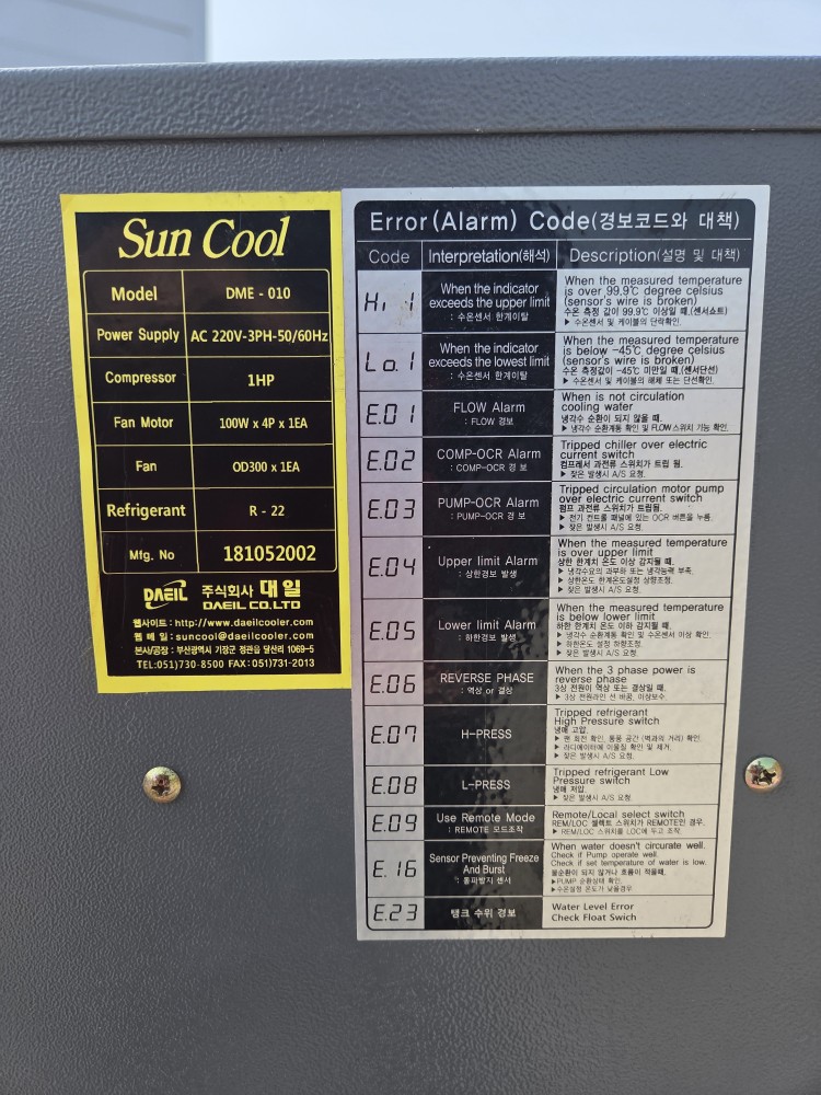 52c471dde298b0673da25acdfef8cde3_1743751864_59.jpg