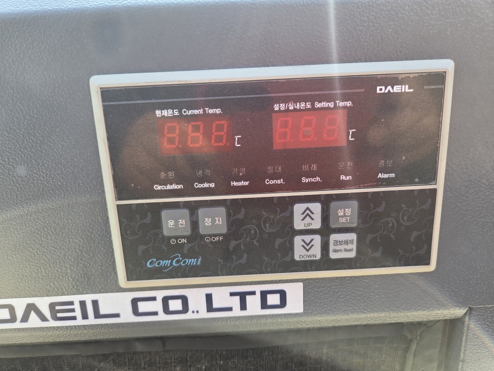 52c471dde298b0673da25acdfef8cde3_1743751864_68.jpg