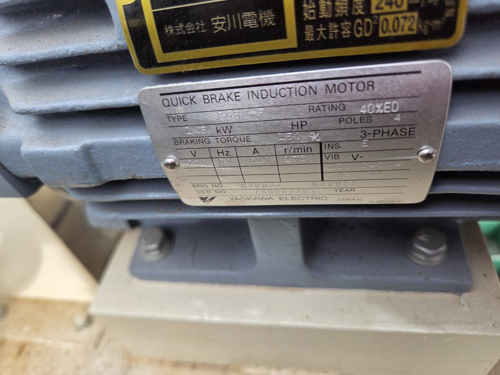 860793cc1ffc4fad22b6a785226ae9f8_1751587678_27.jpg