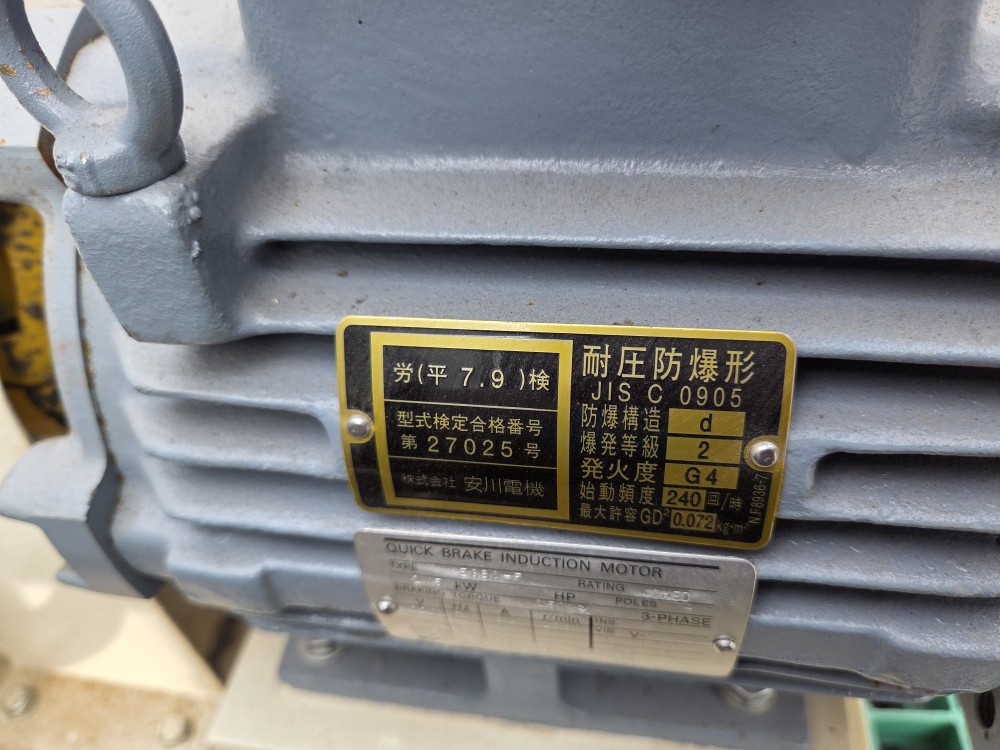 860793cc1ffc4fad22b6a785226ae9f8_1751587678_35.jpg