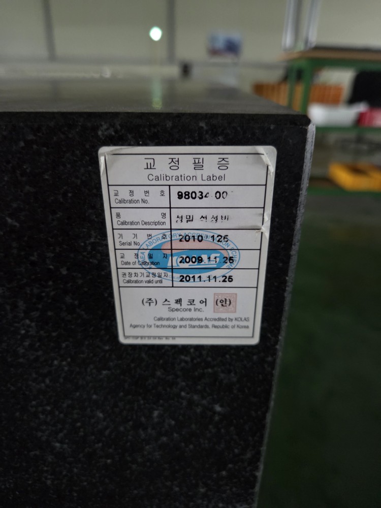 0836245eecf6d95664c52b8b19a2e102_1757467934_57.jpg