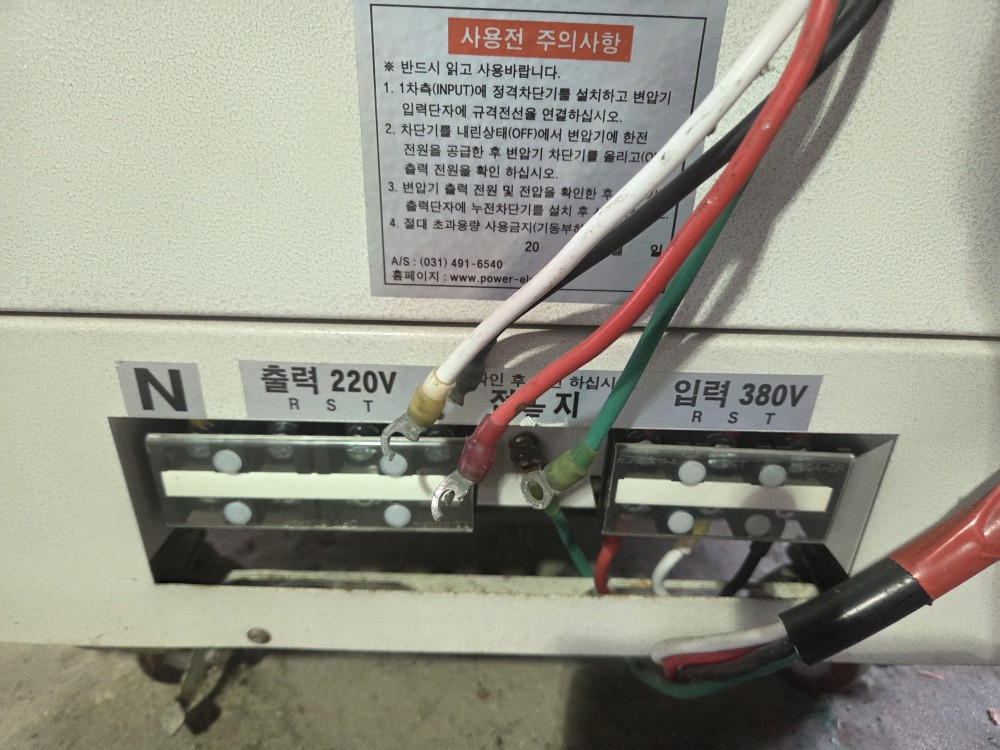 ebf83207eadc3f2ddc8dab93f34109b6_1759217506_14.jpg
