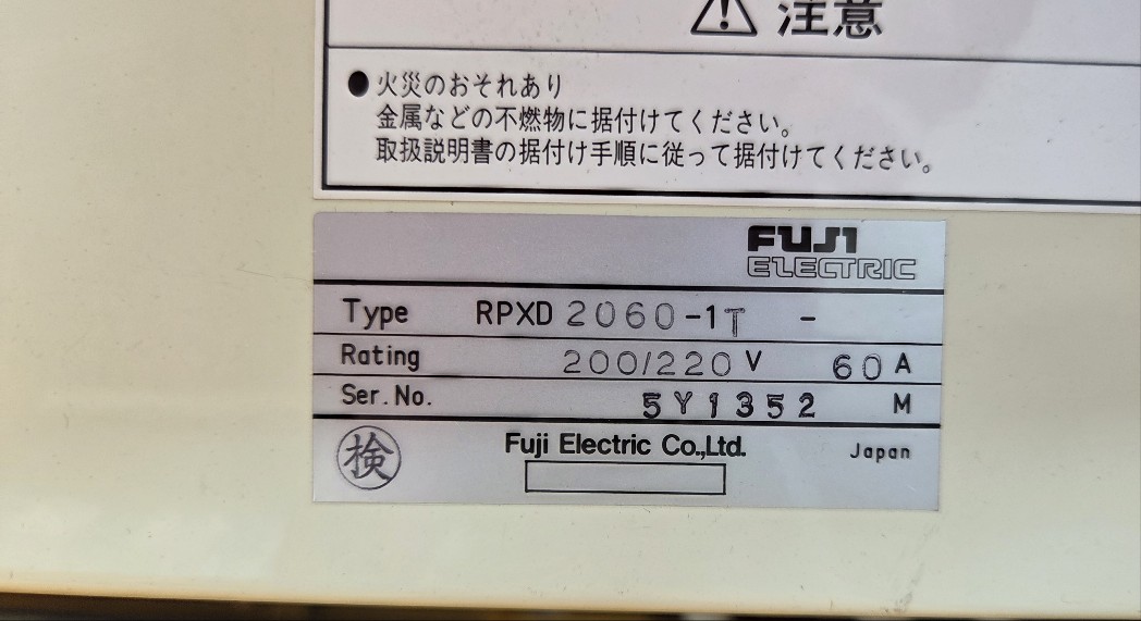 7fda2a1b6ff85646b3acf0ec671ec07a_1760317006_59.jpg