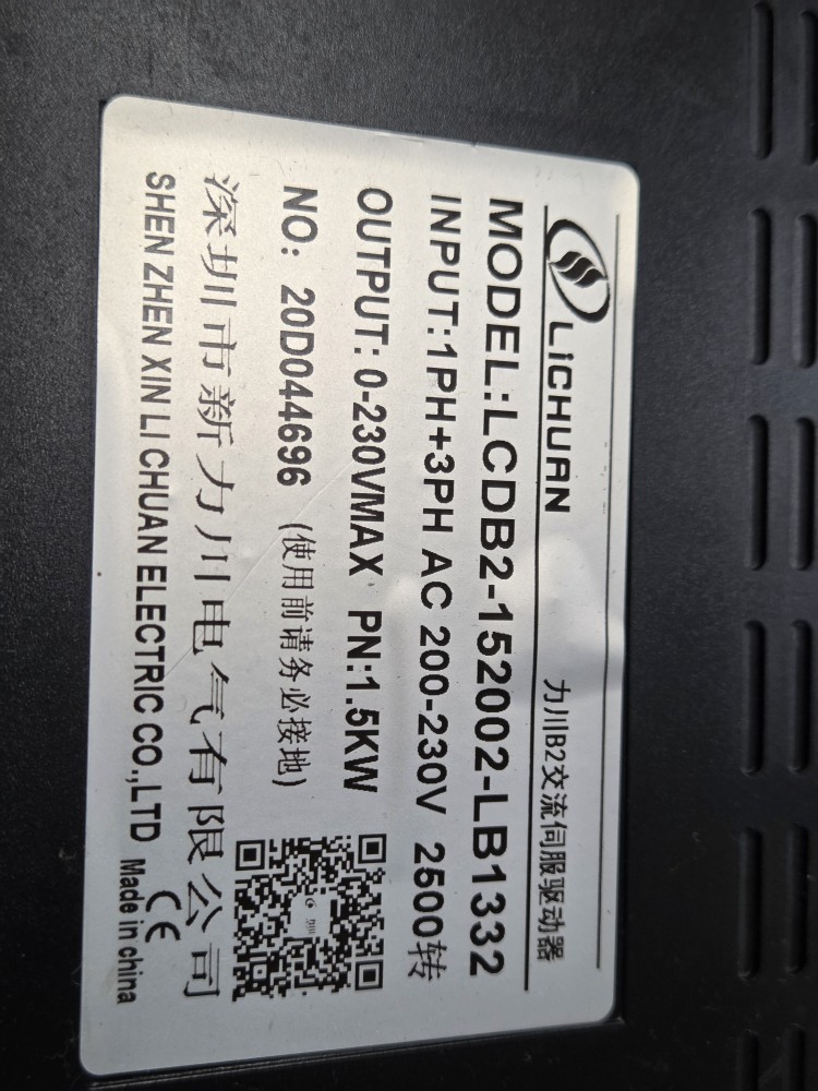 4d1d865b0d43c6722eaf9681ede315c1_1765771766_25.jpg 4d1d865b0d43c6722eaf9681ede315c1_1765771766_25.jpg