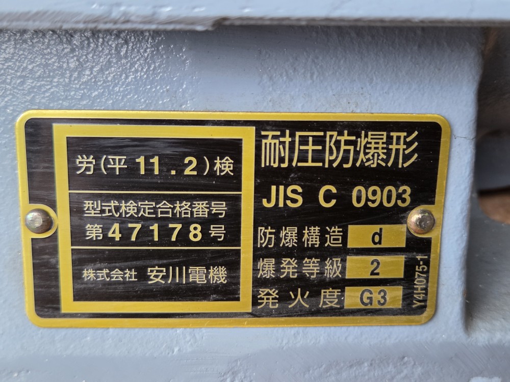 5d6374642dff9c5d19e9e480b085e47b_1765152500_03.jpg 5d6374642dff9c5d19e9e480b085e47b_1765152500_03.jpg