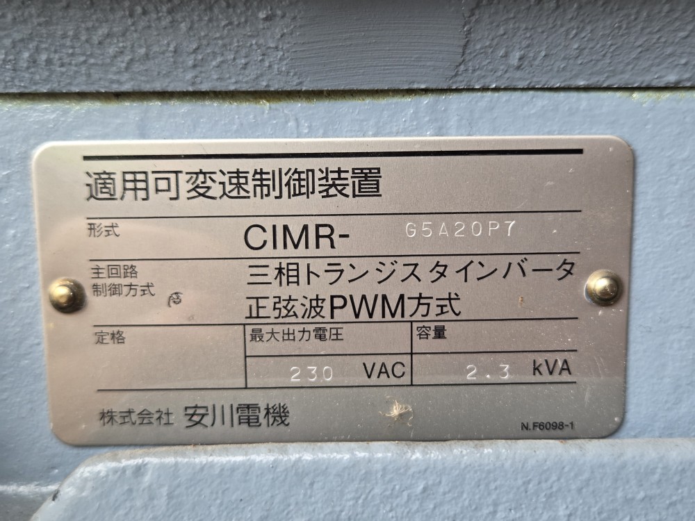 5d6374642dff9c5d19e9e480b085e47b_1765152500_15.jpg 5d6374642dff9c5d19e9e480b085e47b_1765152500_15.jpg