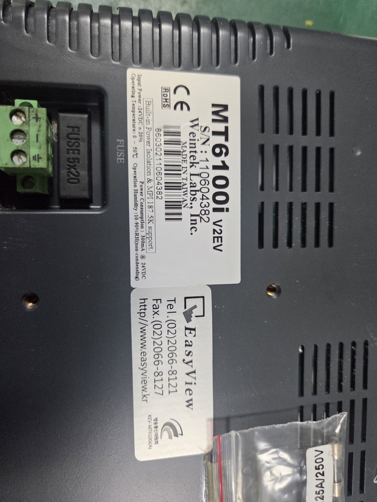 5d6374642dff9c5d19e9e480b085e47b_1765160568_57.jpg 5d6374642dff9c5d19e9e480b085e47b_1765160568_57.jpg