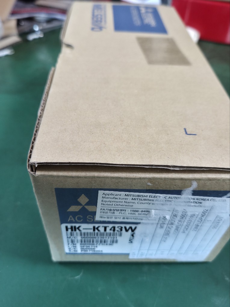 ce5c2a7570c79831c1d11b2e3c41b190_1787631830_23.jpg