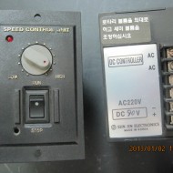 SPEED CONTROL UNIT DC90V