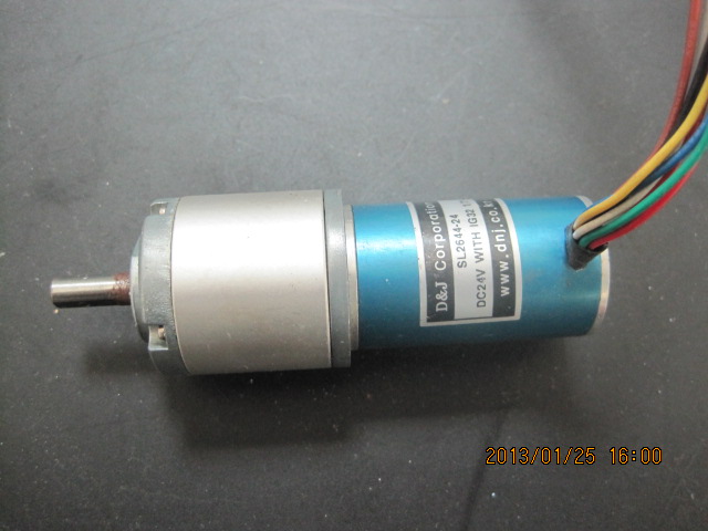 DC MOTOR SL2644-24