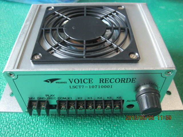 VOICE RECORDE  LSCT7-10710001