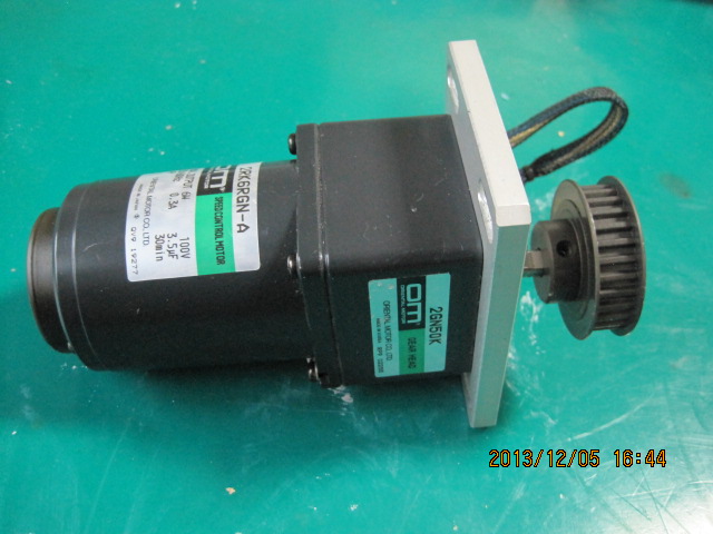 SPEED CONTROL MOTOR 2RK6RGN-A + 2GN50K