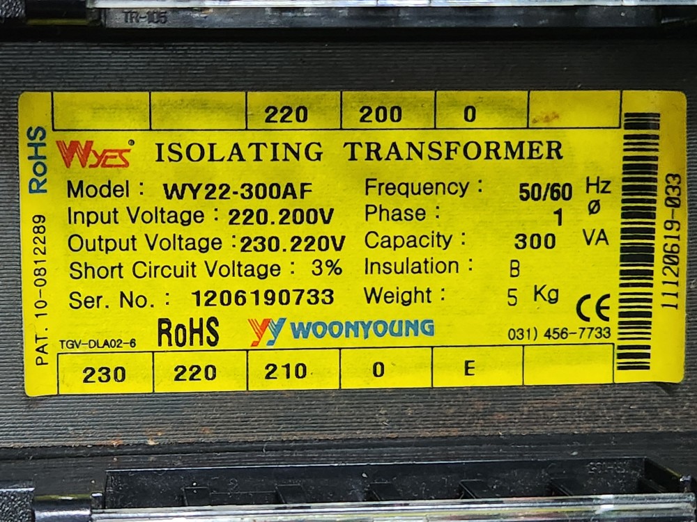 TRANSFORMER WY22-100AF, 22-100AF, WY22-300AF (중고)