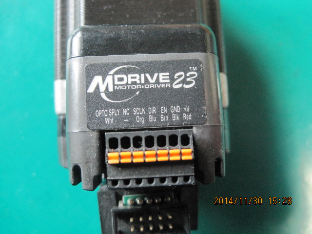 MDRIVE MOTOR MEMA23