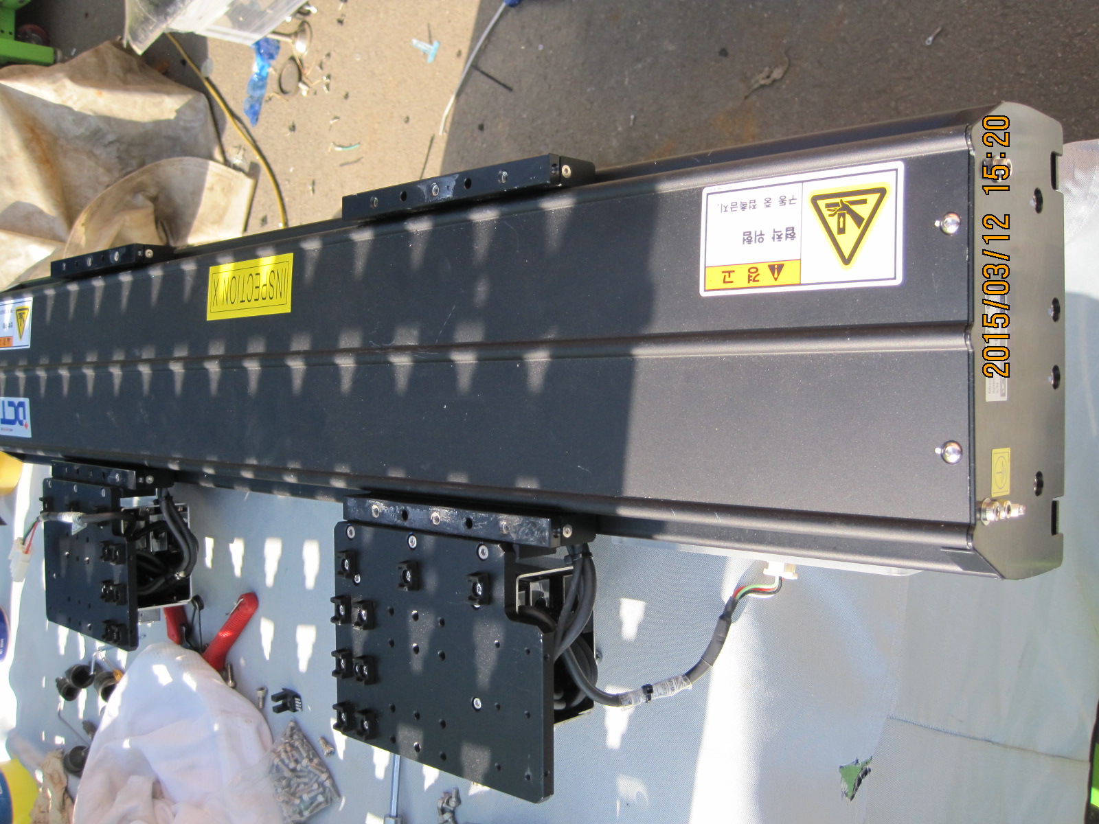LINEAR ACTUATOR LSC-0080-YF-0945