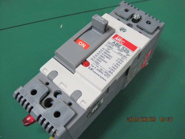 배선용차단기 ABE52b 20A(중고)