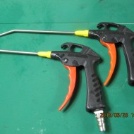 AIR GUN KD-200L