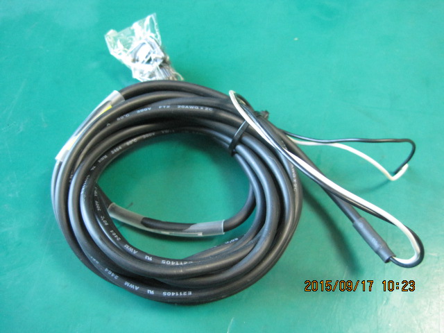 BREAKE CABLE MR-BKS1CBL5M-A2-L (A급-미사용품)