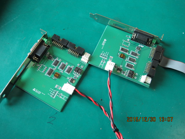 GP TRIGGER REV3.0