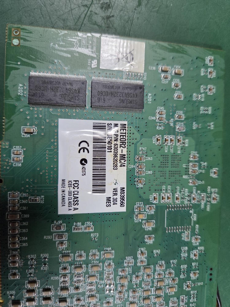 MULTI CHANNEL METEOR2-MC/4 (중고) 멀티 채널 미티얼