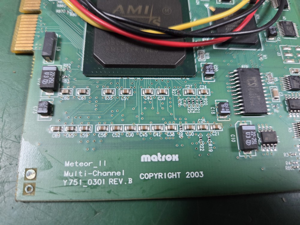 MULTI CHANNEL METEOR2-MC/4 (중고) 멀티 채널 미티얼
