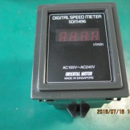 (A급-미사용품)DIGITAL SPEED METER SDM496 디지탈 스피드 메타