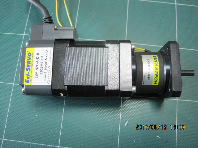 EZI-SERVO EZM-42L-A-D-B (중고)