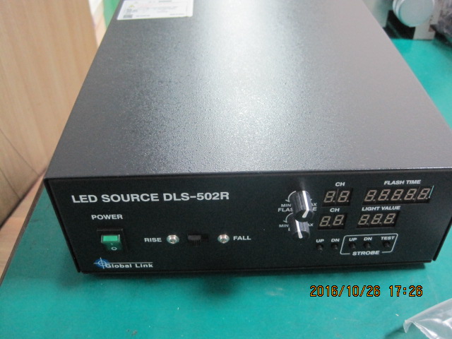 LED LIGHT SOURCE DLS-502R(A급)