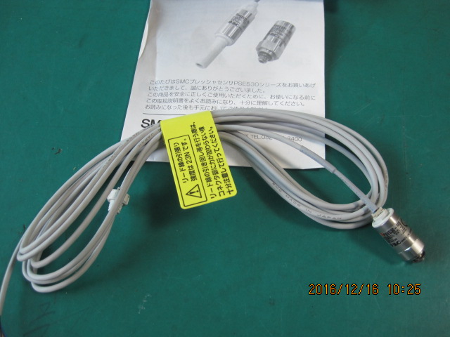 (A급-미사용품)Pressure Sensor PSE530-M5-L 