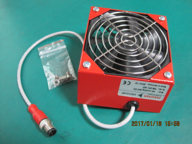 AIR COOLING FAN PM Z01 303(A급 신품)