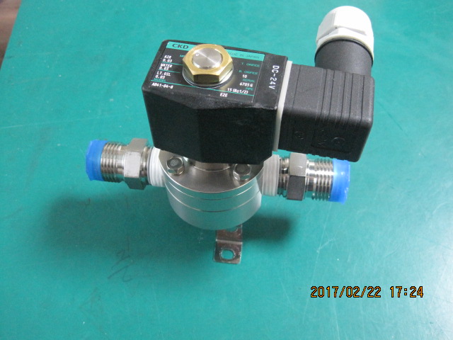 SMC VXZ230BA VXD/VXZ 2-WAY MEDIA VALVE(중고-N2)