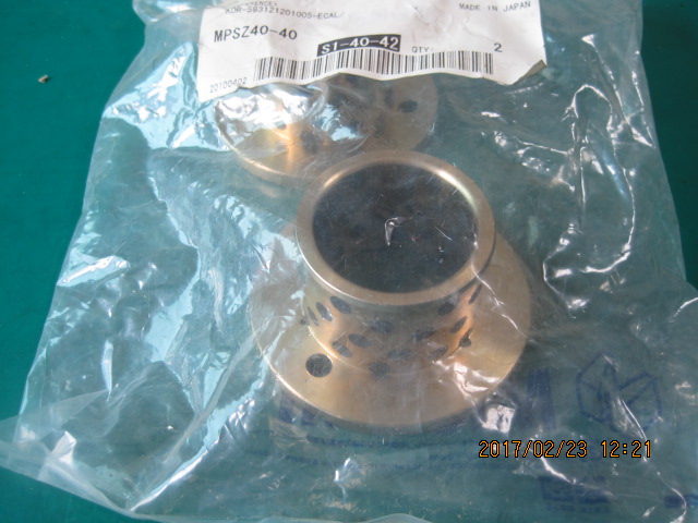 Oil Free Bushings - Thrust Type (MPSZ40-40)