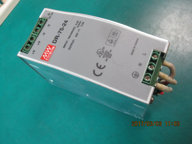 SWITCHING REGULATION POWER DR-75-24(중고)