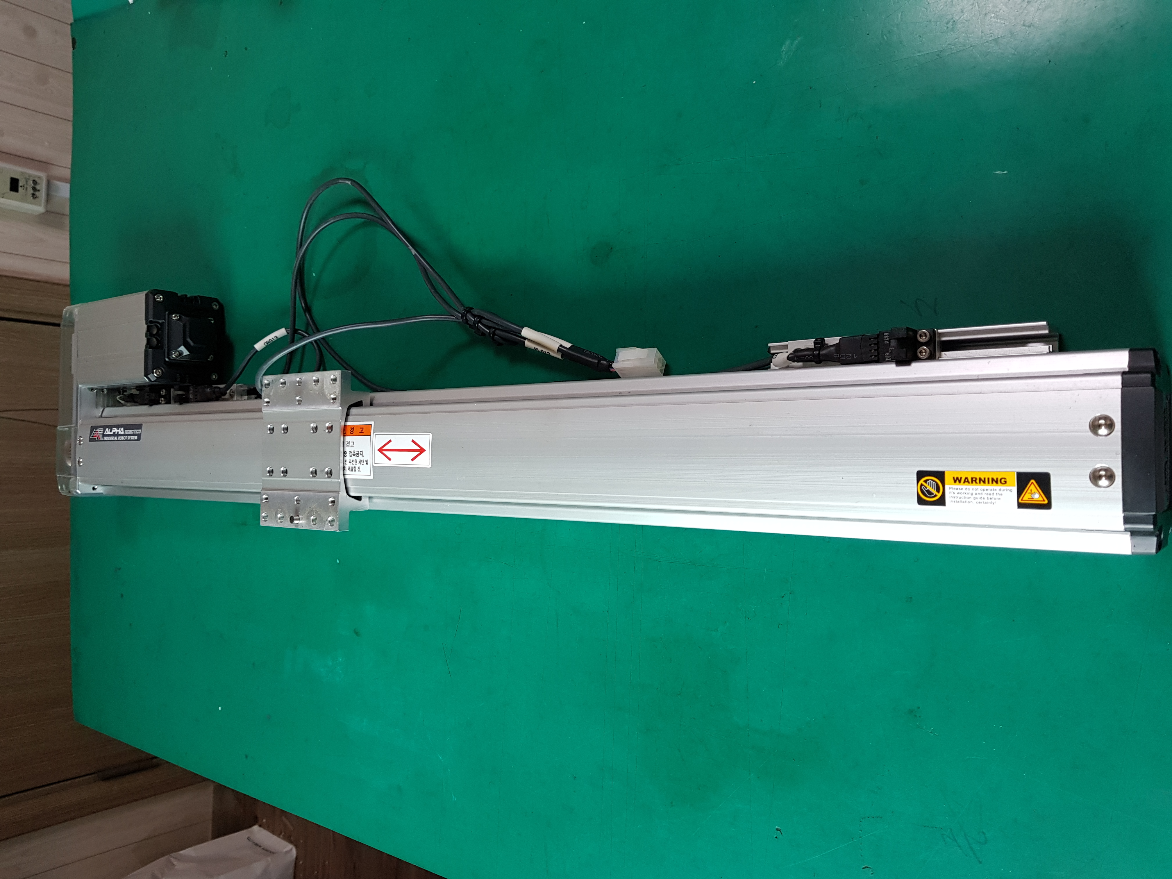 ACTUATOR AR070-PL2-600-10N-N-V2(중고)