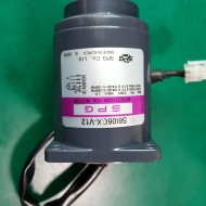 SPEED CONTROL MOTOR S6I06GX-V12(6W 중고)