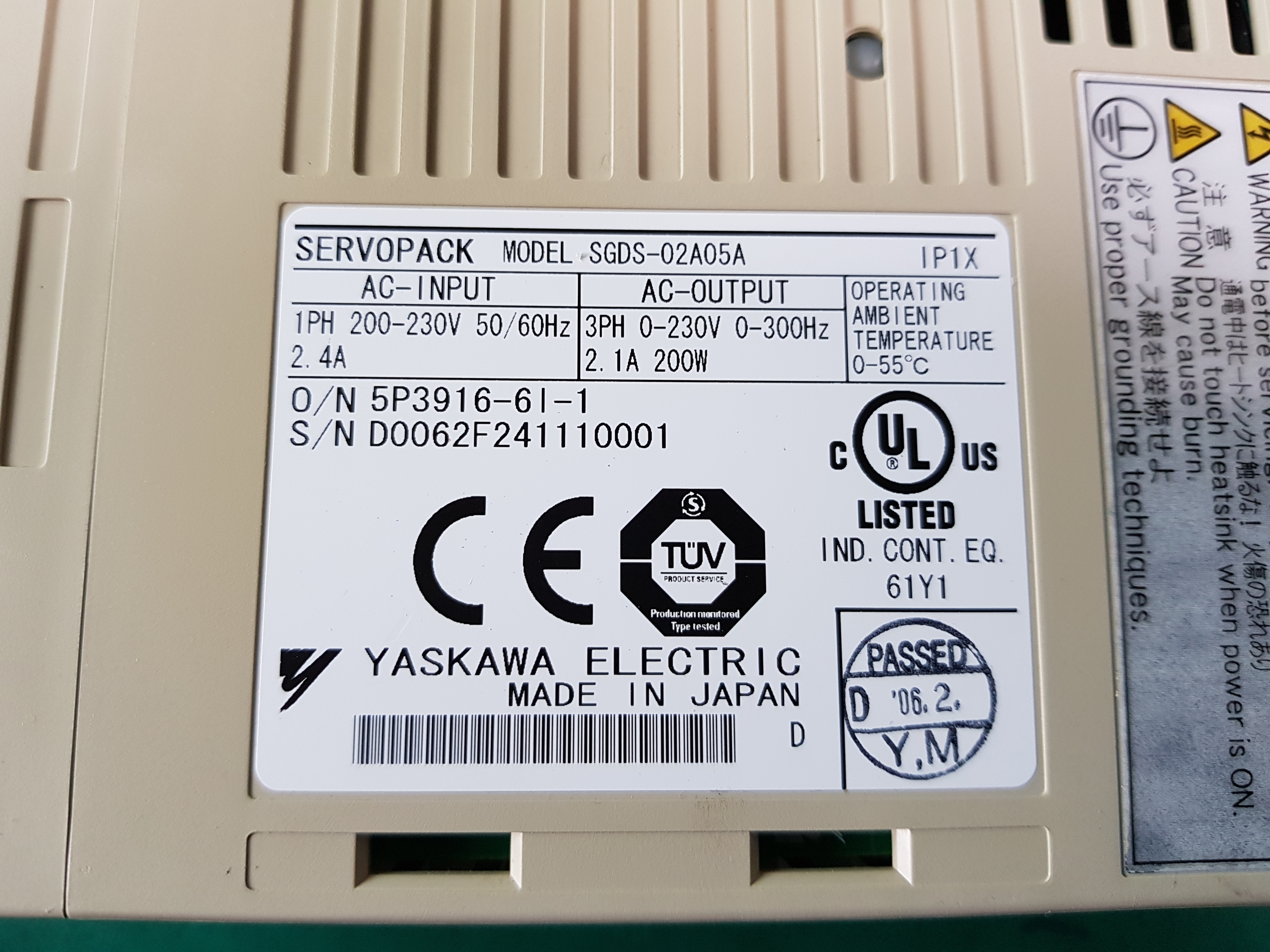 SERVOPACK SGDS-02A05A 200W(중고)