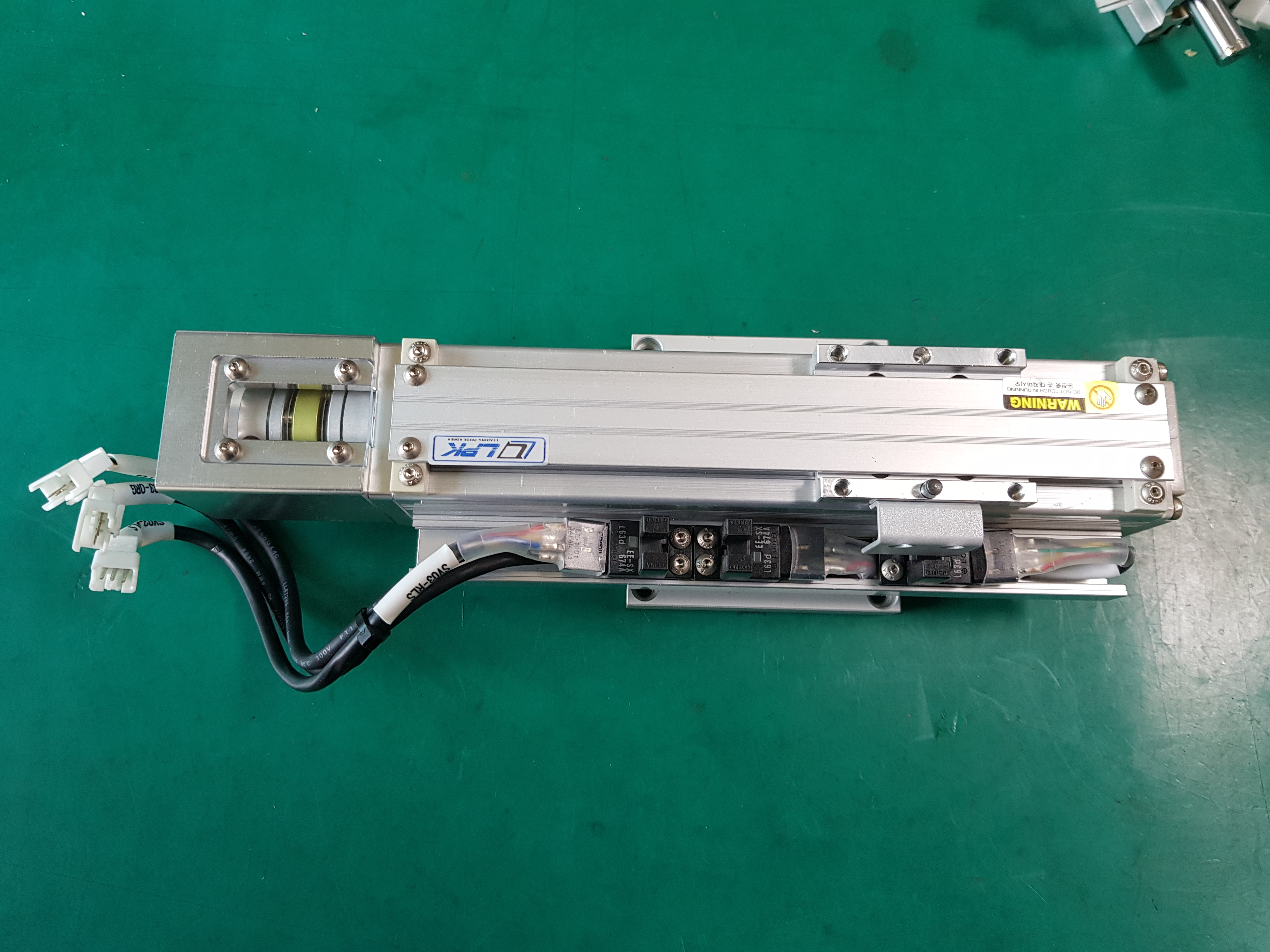 ACTUATOR MP040-ST-50L-05B-N(중고)