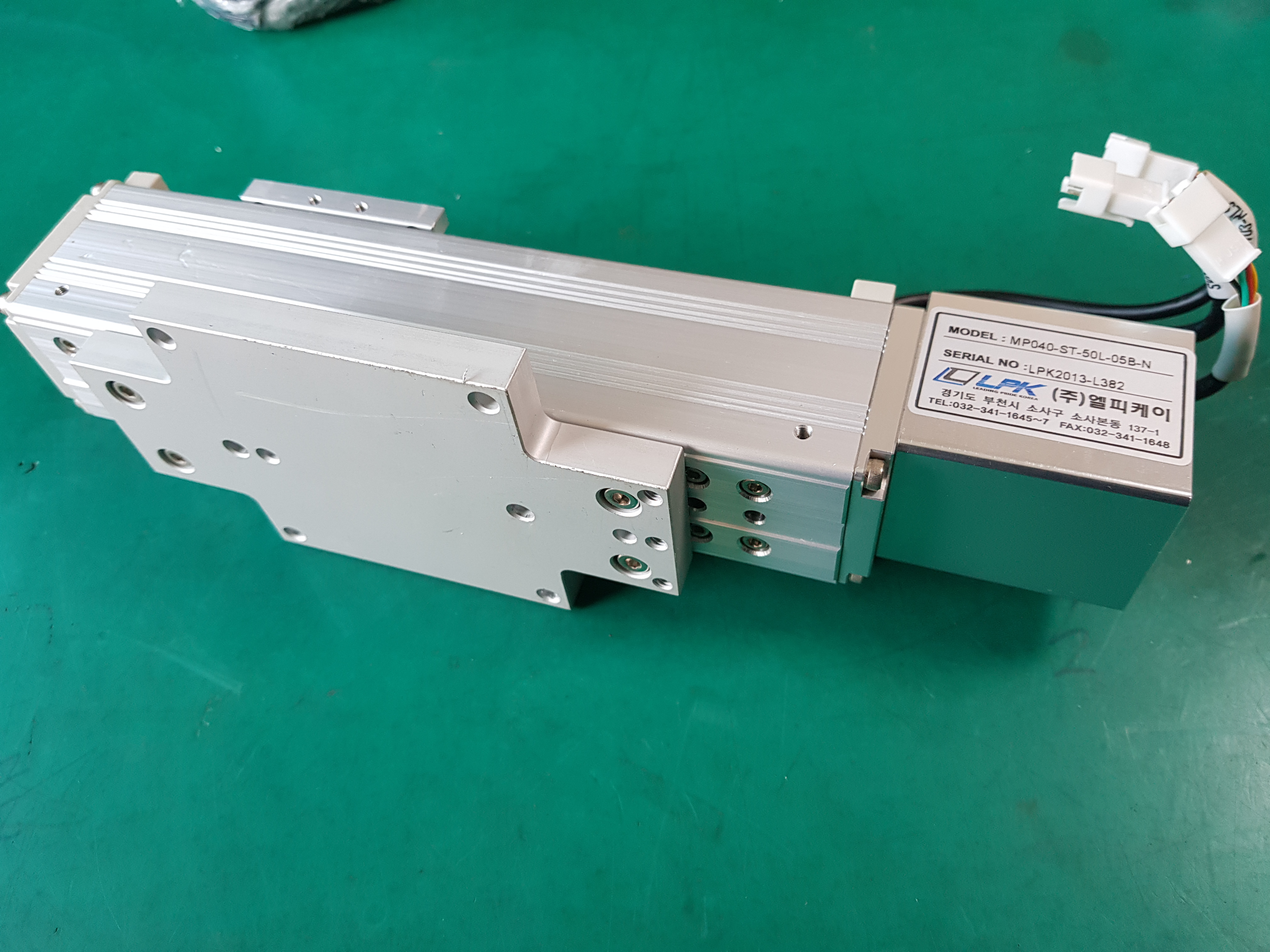 ACTUATOR MP040-ST-50L-05B-N(중고)