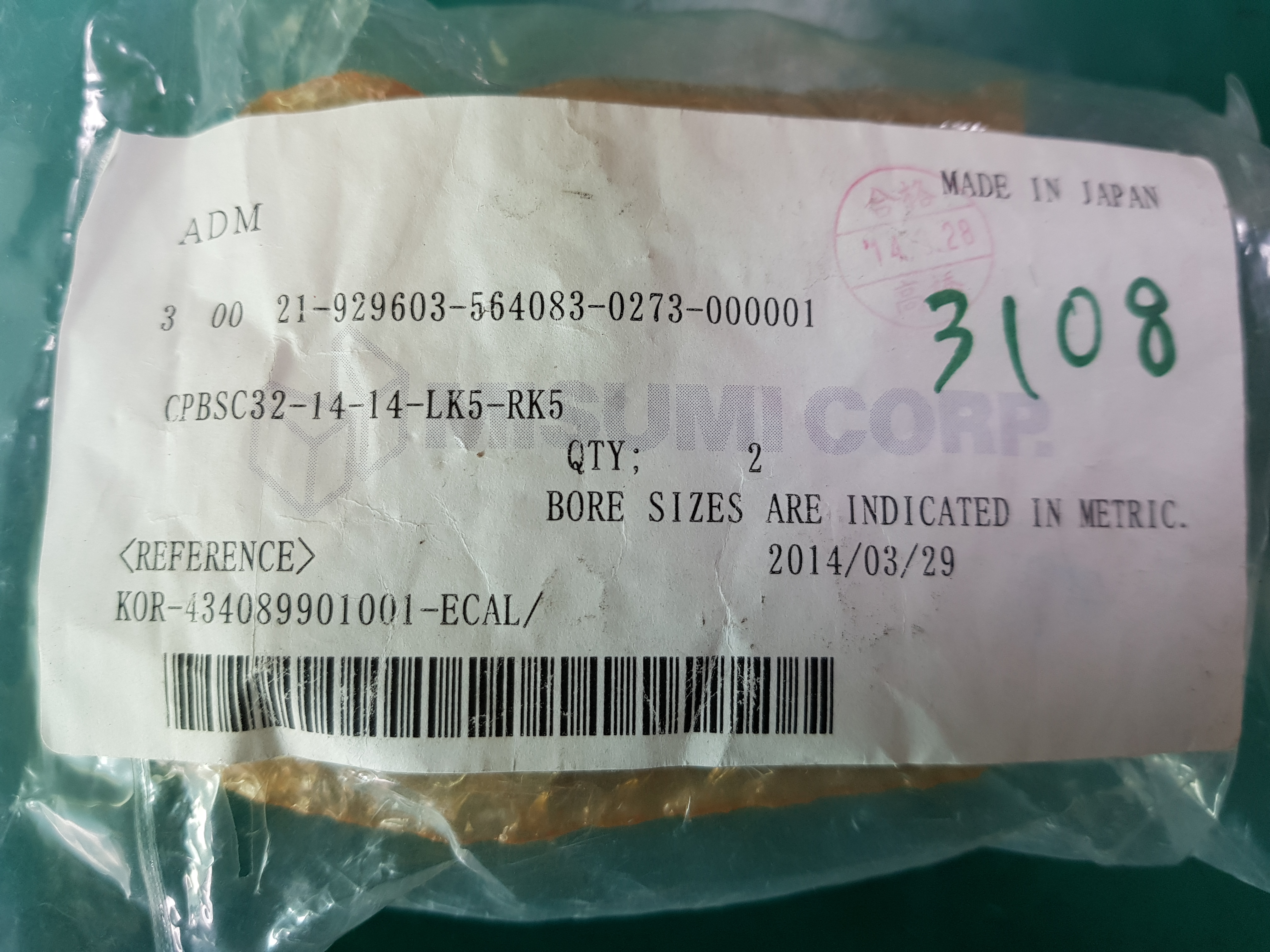 COUPLING CPBSC32-14-14-LK5-RK5(A급)