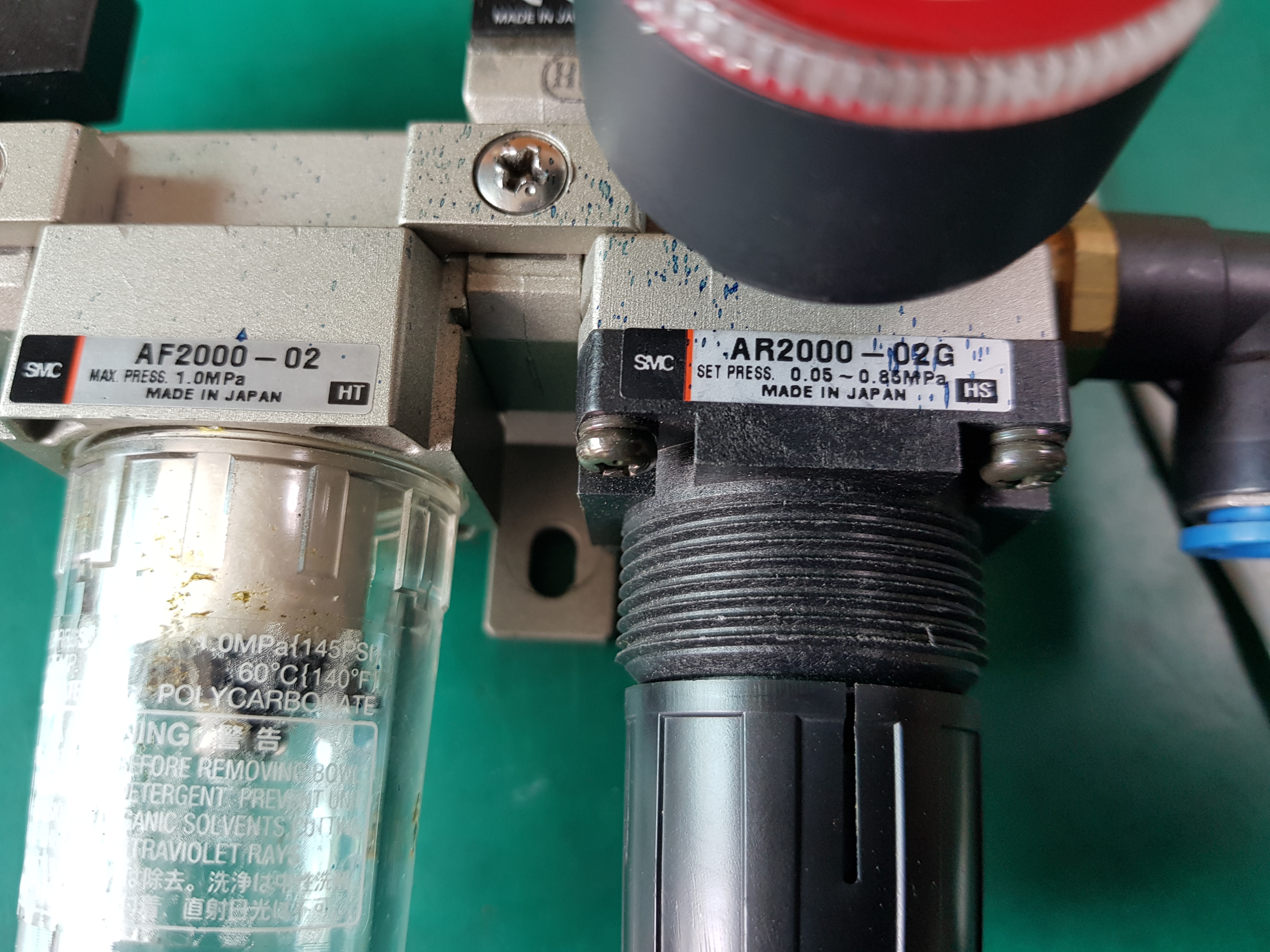 REGULATOR ASS'Y AR2000-02G+AF2000-02+VHS2000-02(중고)
