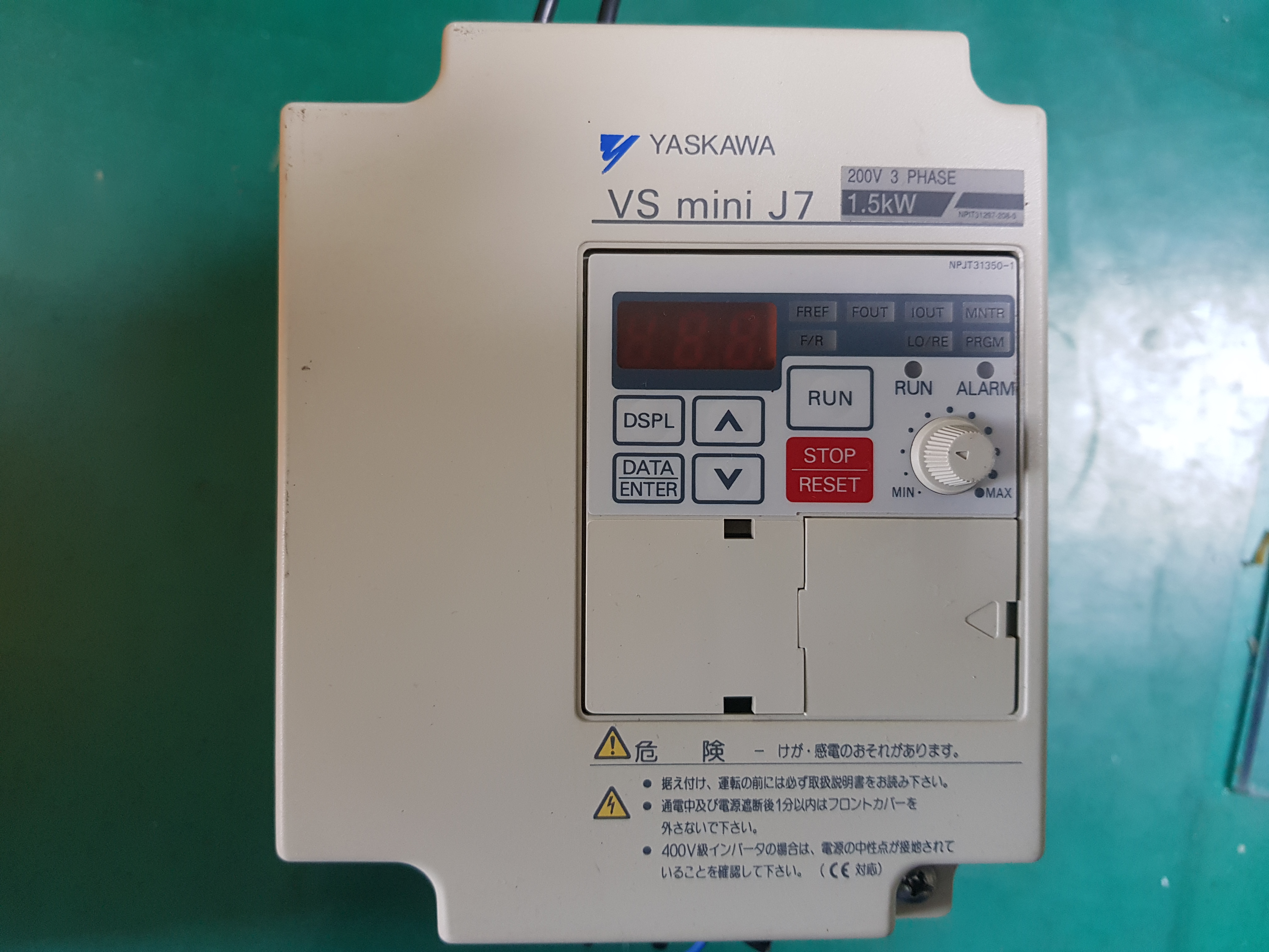 INVERTER CIMR-J7AA21P5(1.5KW 중고)