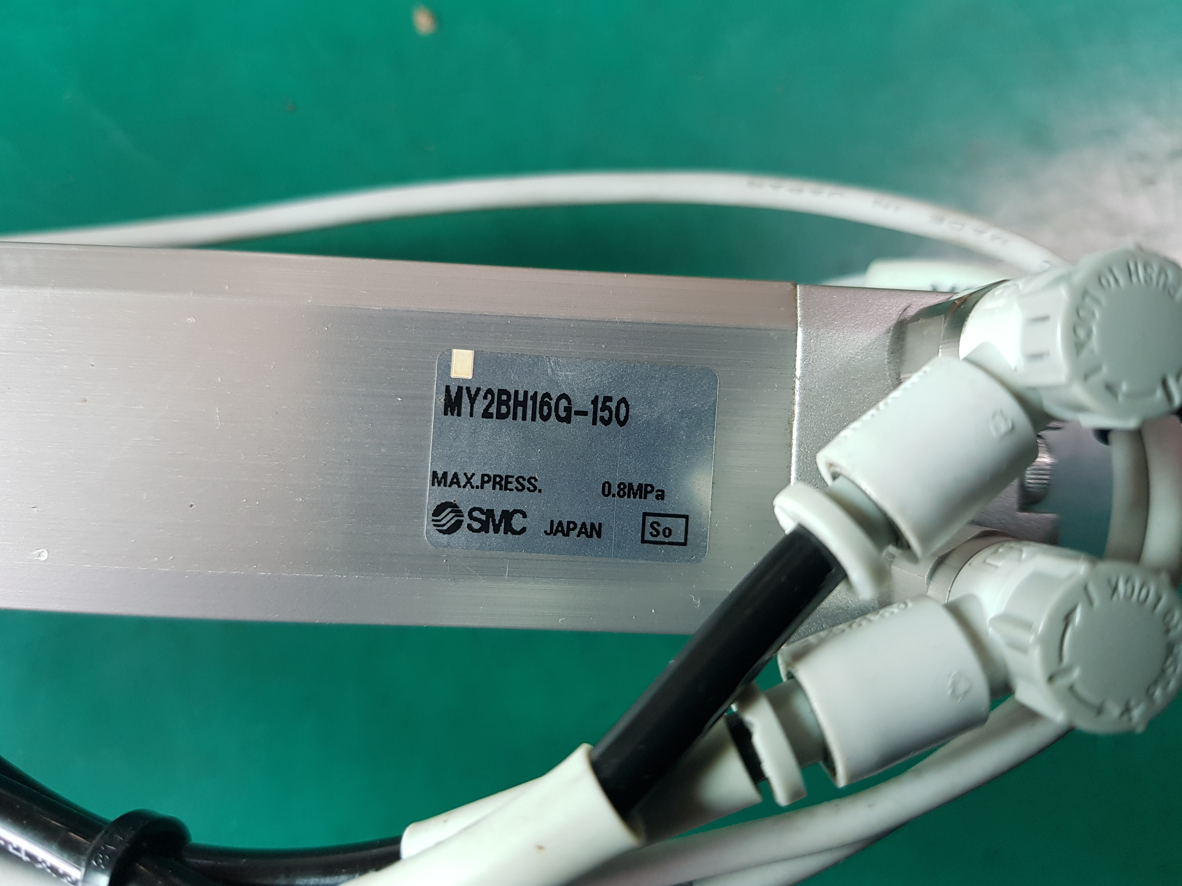 RODLESS CYLINDER MY2BH16G-150 (중고)