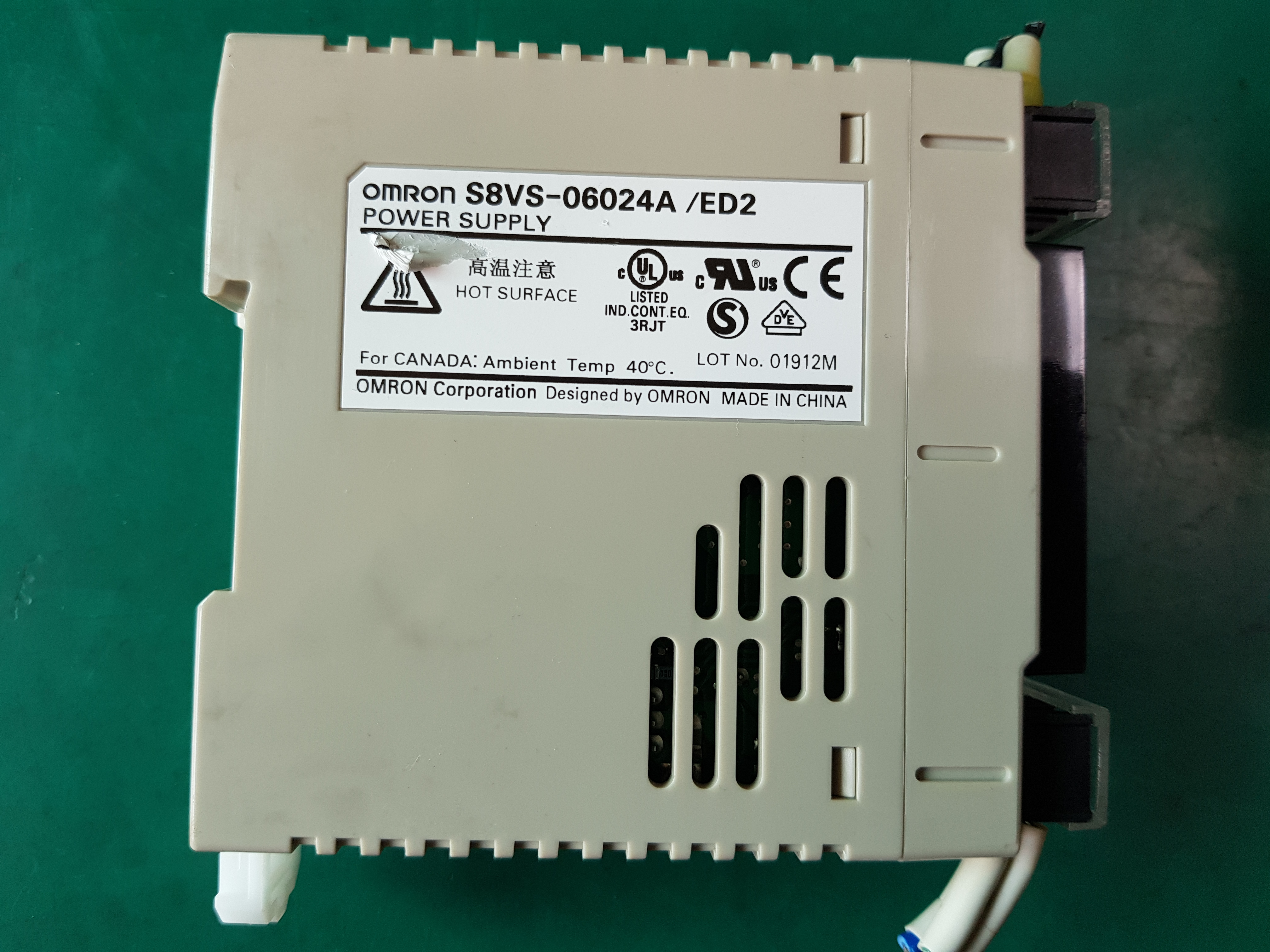 POWER SUPPLY S8VS-06024A/ED2 (중고)