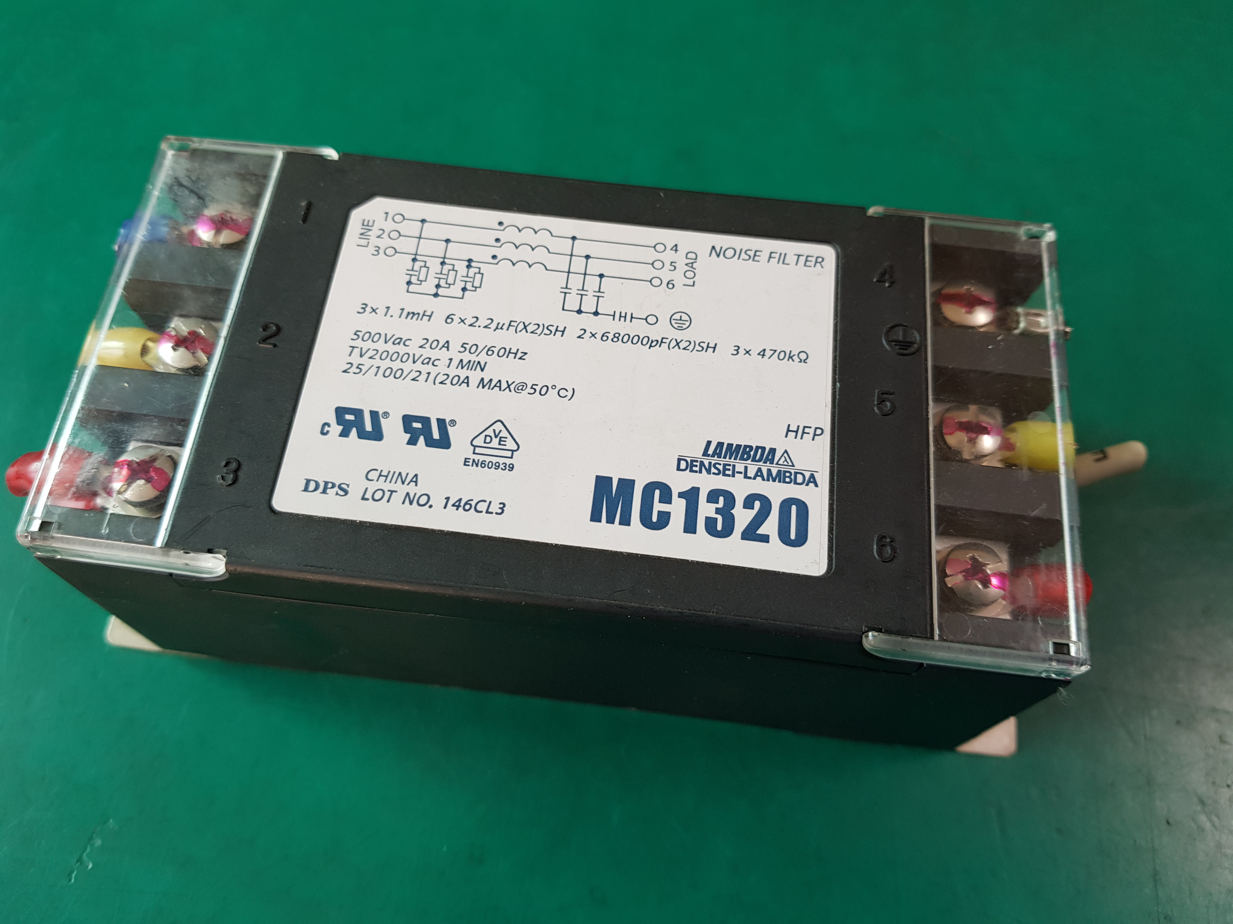 NOISE FILTER MC1320 (중고)