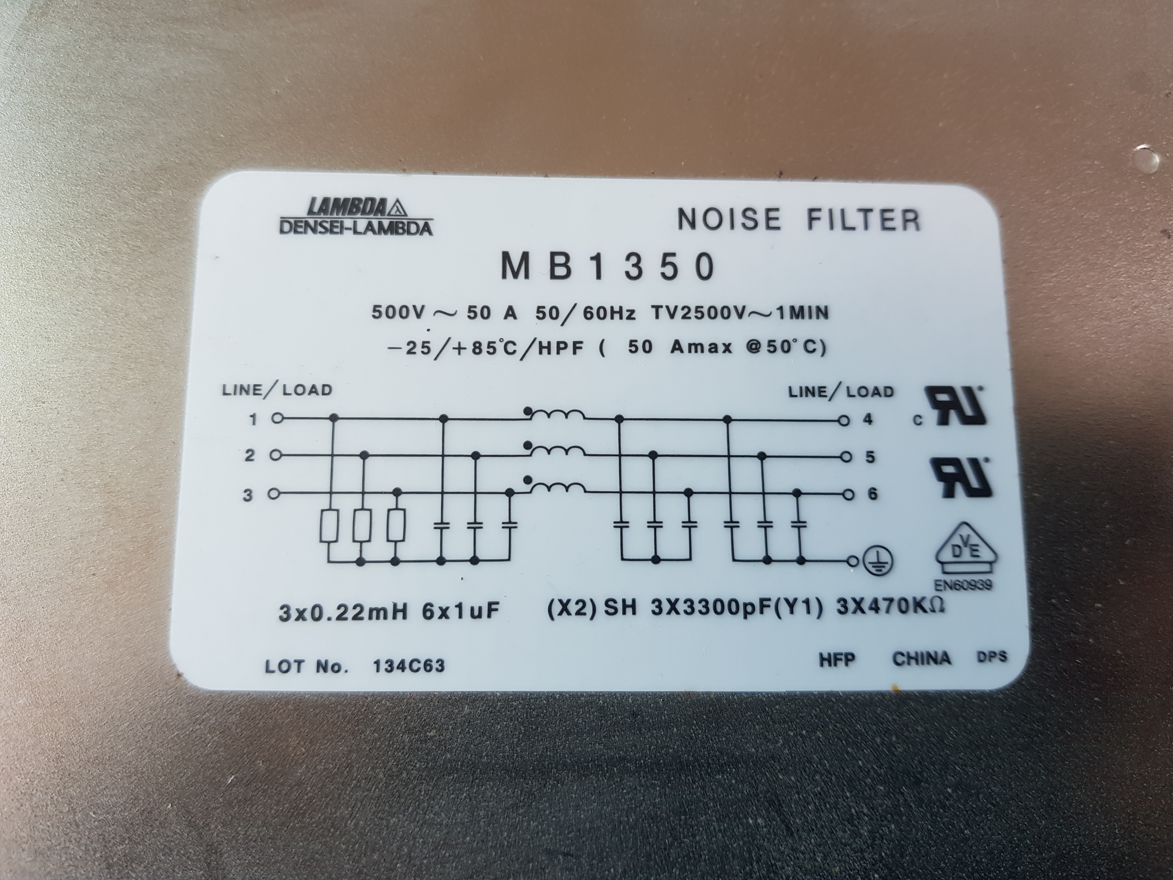NOISE FILTER MB1350 (중고)