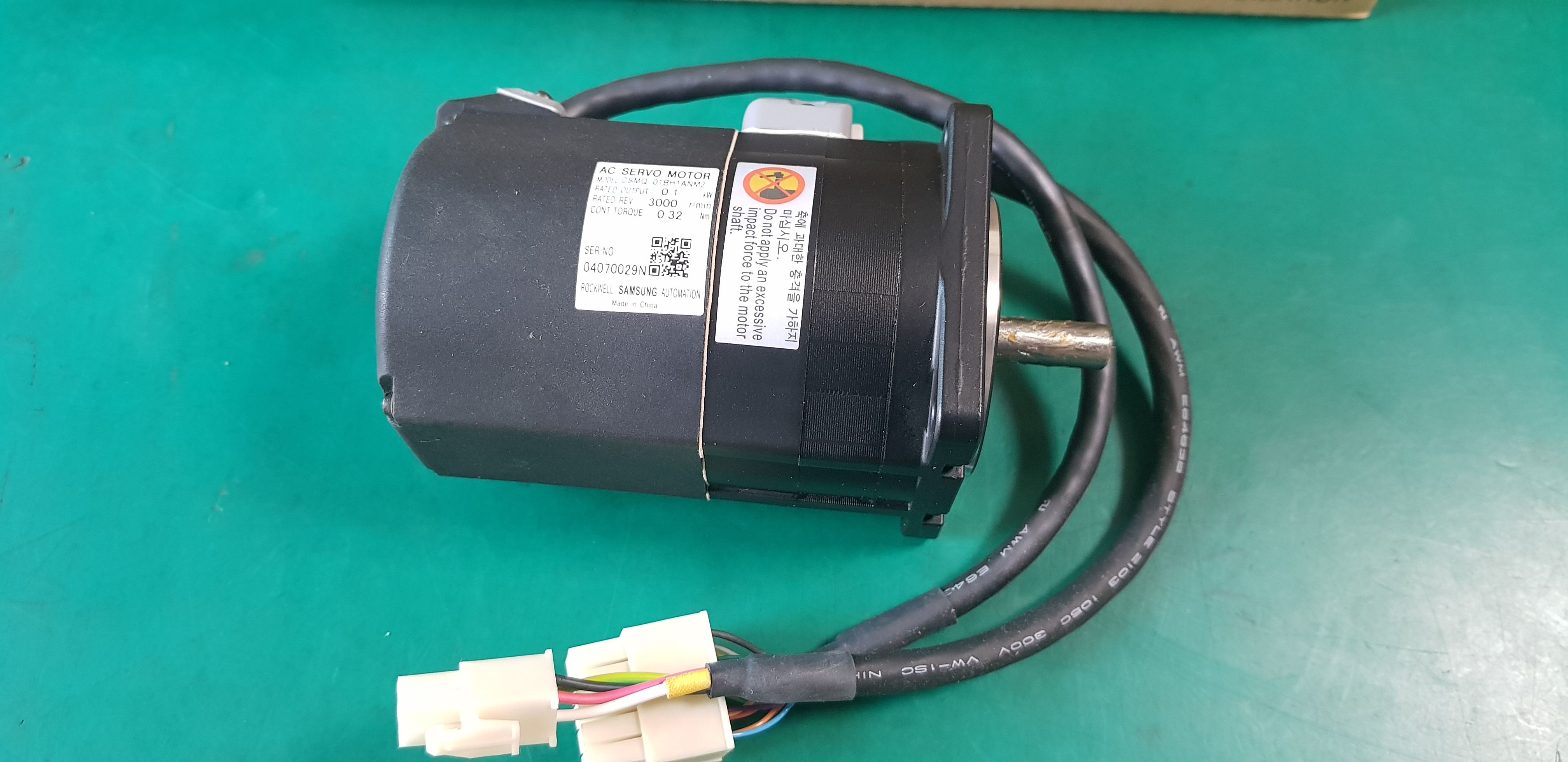 AC SERVO MOTOR CSMQ-01BH1ANM3 (100W-A급)