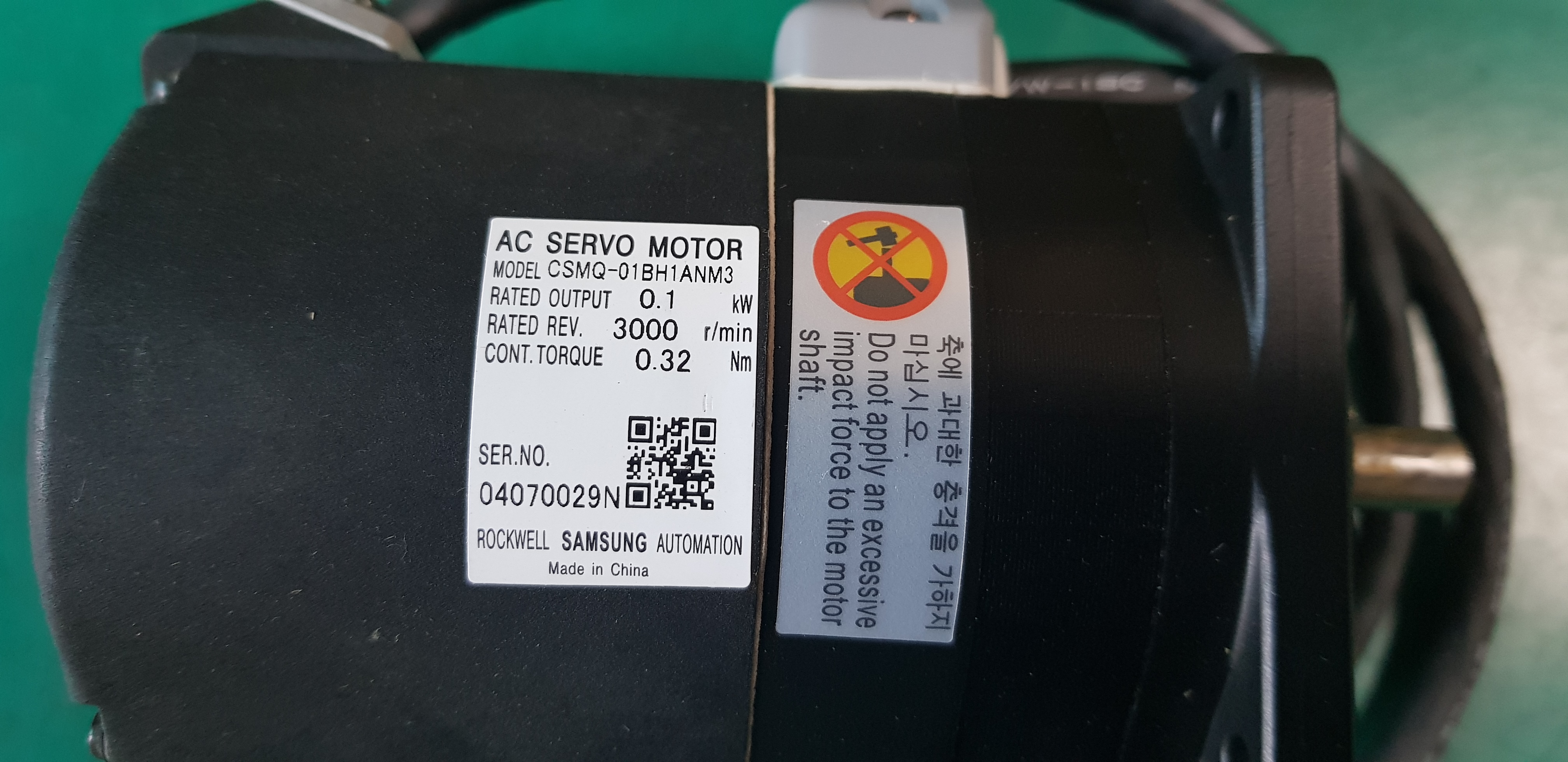 AC SERVO MOTOR CSMQ-01BH1ANM3 (100W-A급)