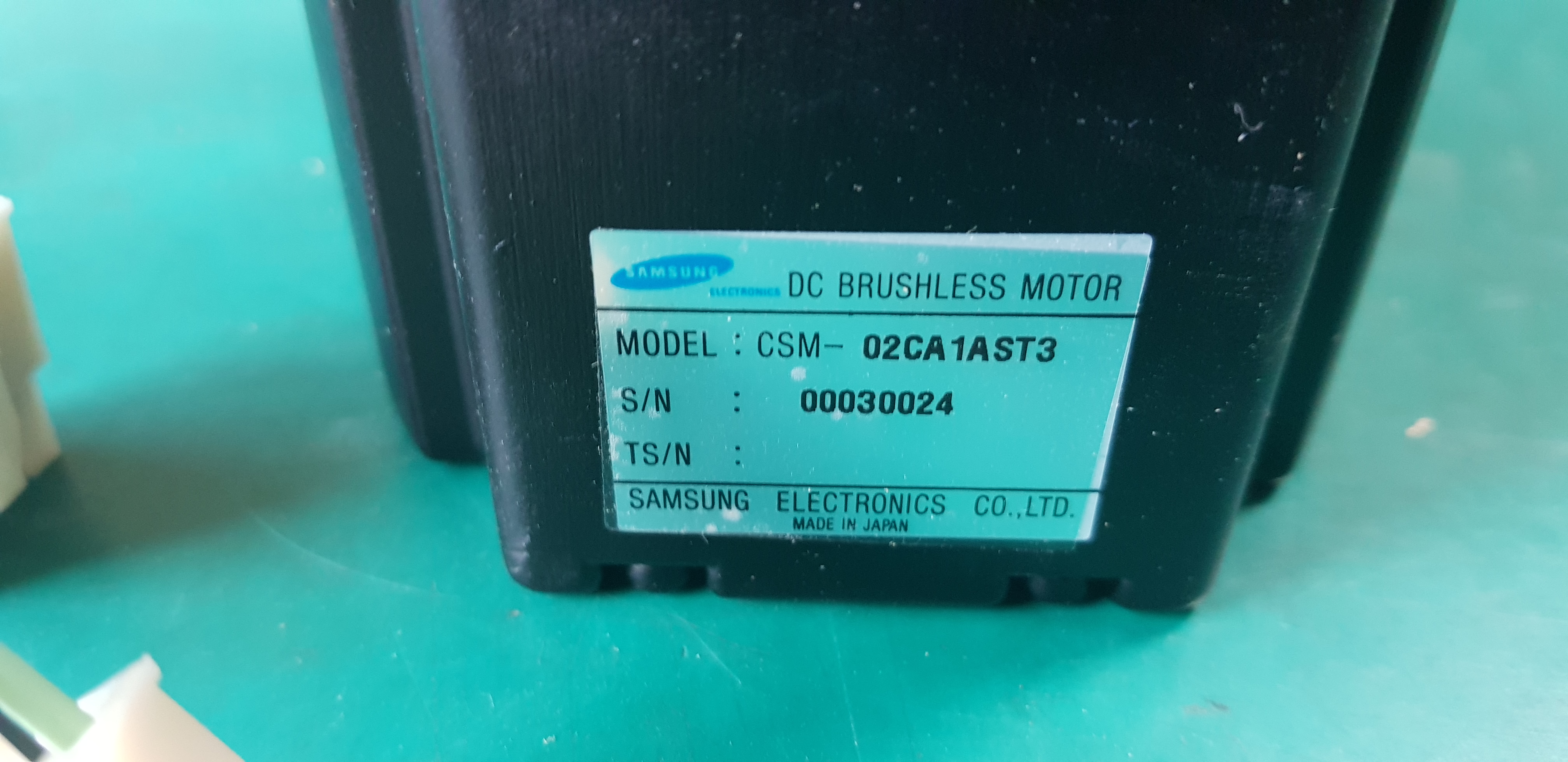 DC BRUSHLESS MOTOR (A급)