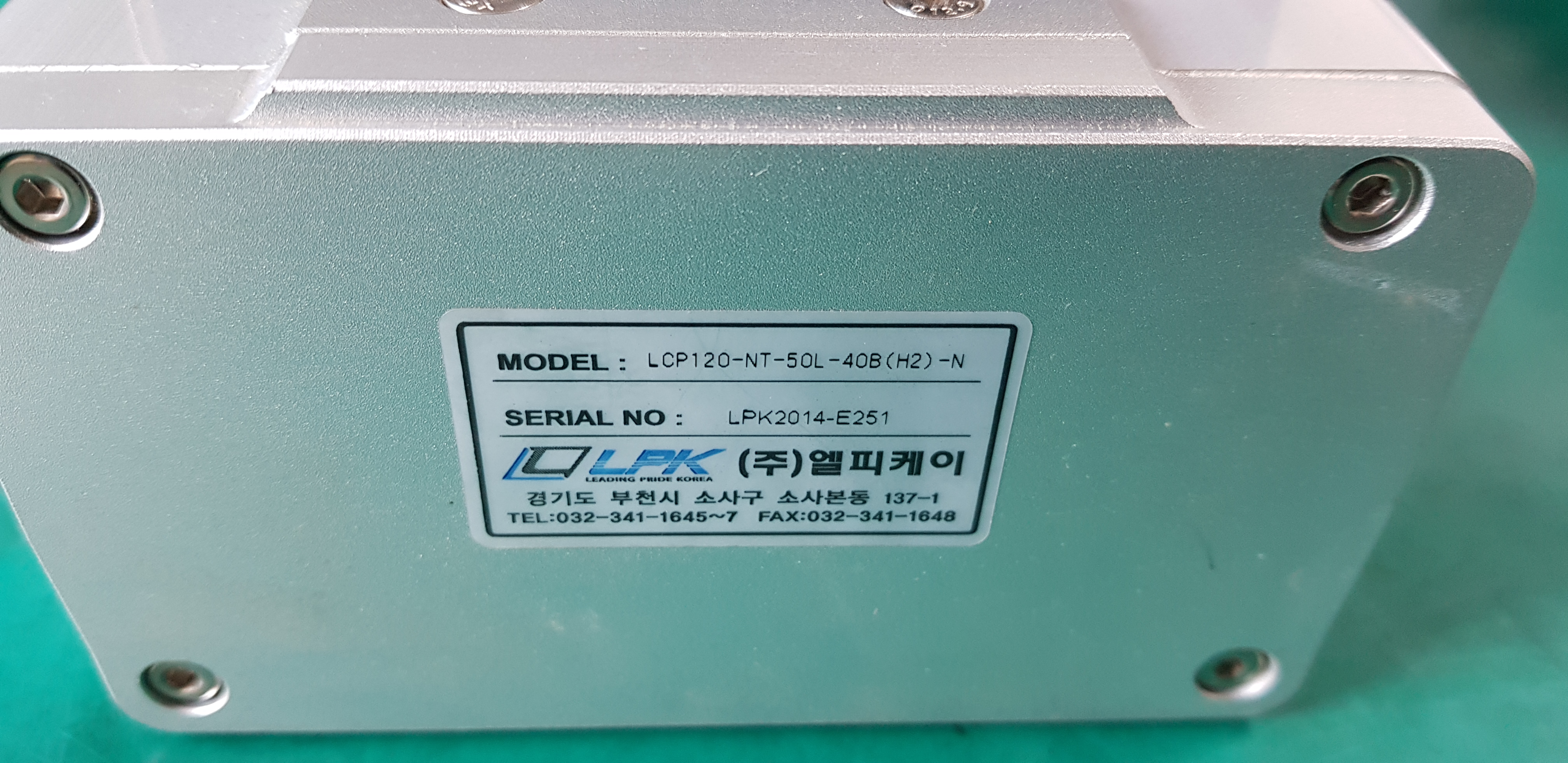 ACTUATOR LCP120-NT-50L-40B(H2)-N (미사용품)